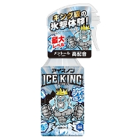 ACXm Vc~Xg ICE KING 300mL
