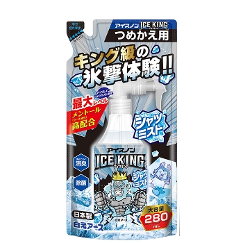 ACXm Vc~Xg ICE KING ߂p 280mL